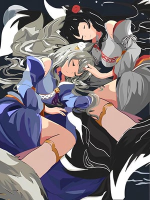 I was Betrayed then Reincarnated as a Kitsune cover image
